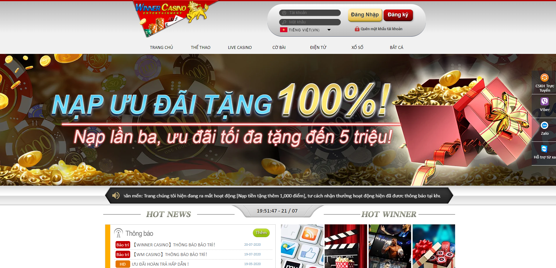 11 cách chơi cá độ bóng đá hiệu quả nhất! (Hình 7)