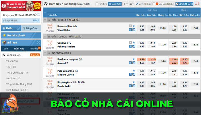 phần mềm làm cỏ