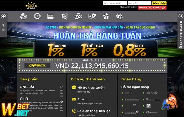 Link QQ8788