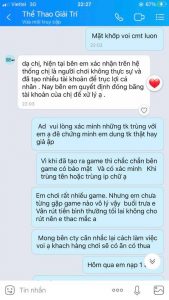 79bet lừa đảo khách hàng, ngay cả với số tiền nhỏ45