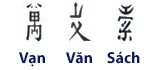3 chất gồm Vạn, Văn và Sách