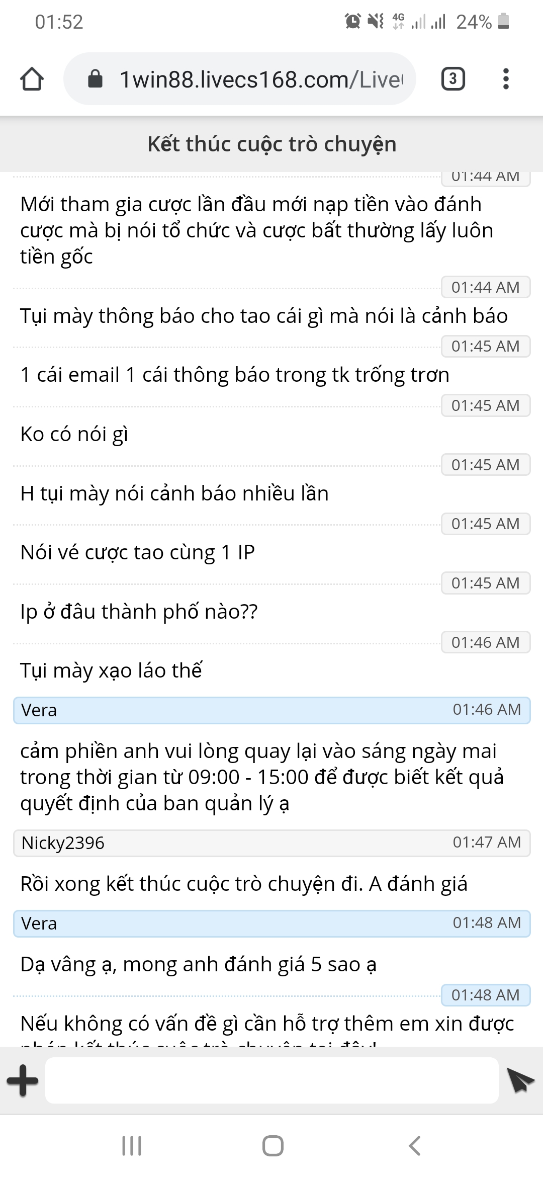 Con dấu đại lý CMD368 