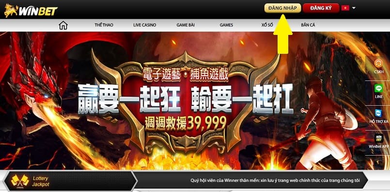 Click đăng nhập winbet66 vip