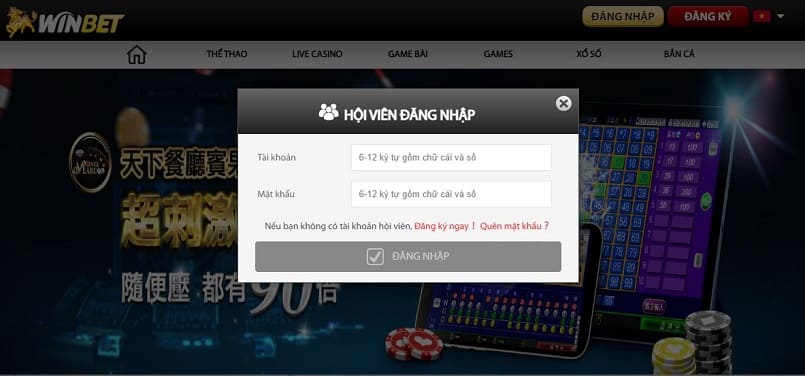 Điền thông tin đăng nhập