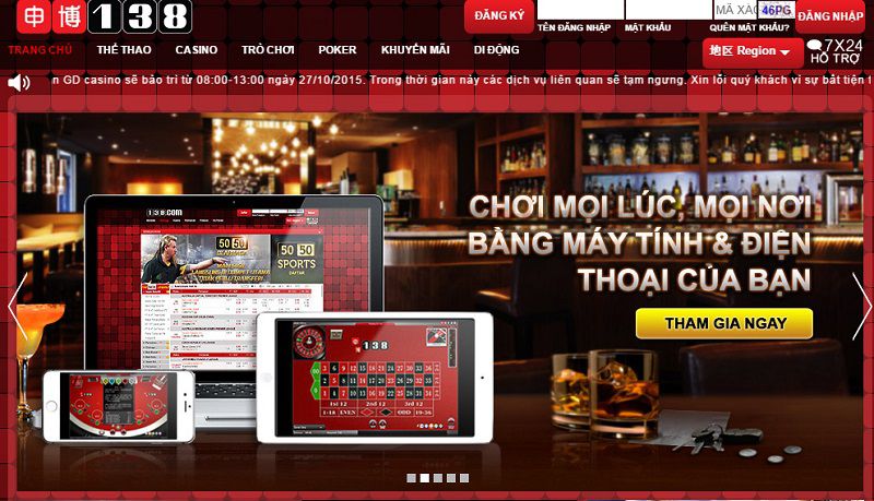 Khuyến mãi tại nhà cái 138Bet cho phiên bản mới