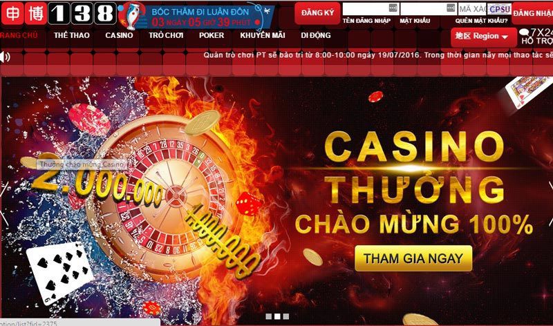 Khuyến mãi tại sòng bạc 138bet