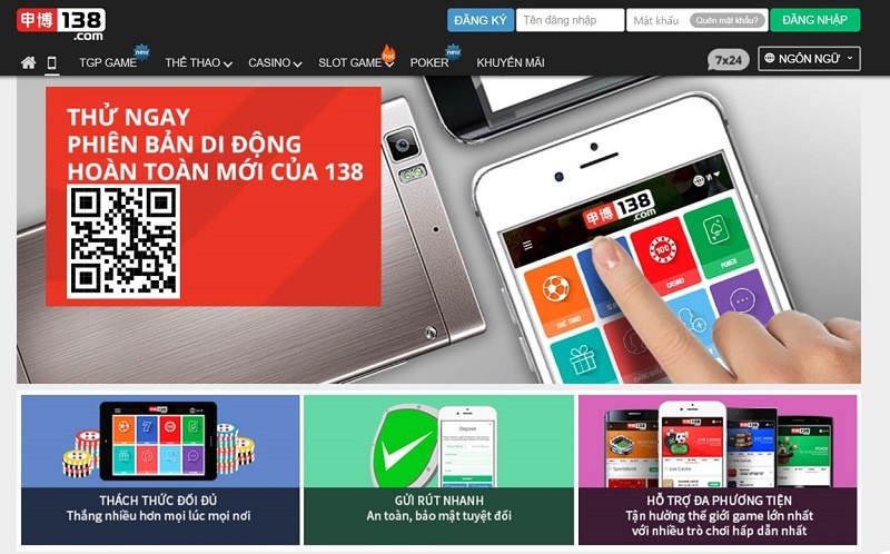 Khám phá ứng dụng di động 138bet