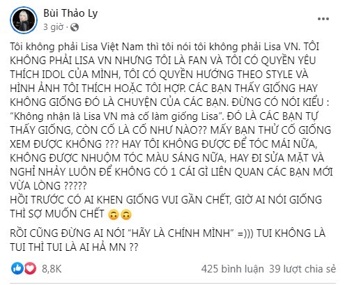 Chiyin khó chịu vì bị gọi là 