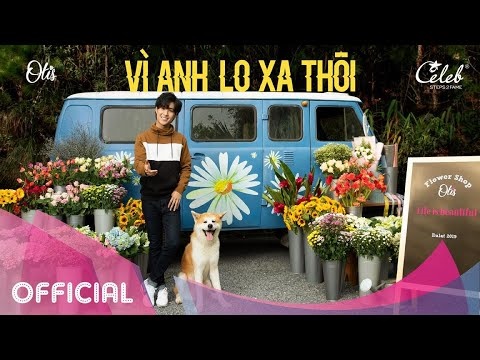 Otis là ai? Otis là ai?
