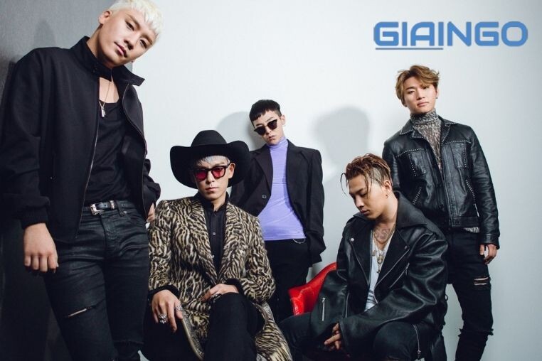 sự nghiệp của taeyang