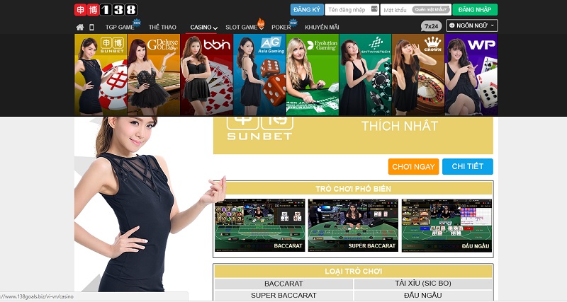 138bet có lừa đảo hay không?