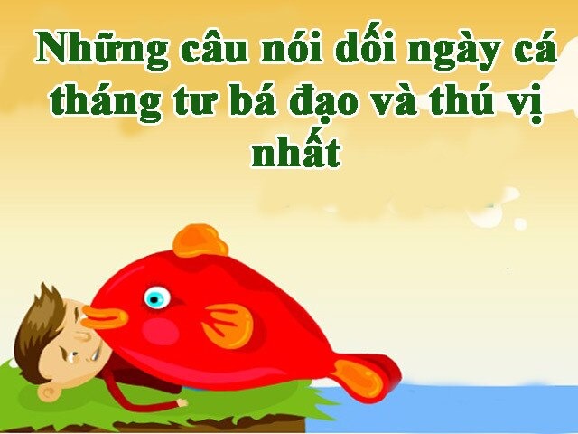 Ngày ngu ngốc