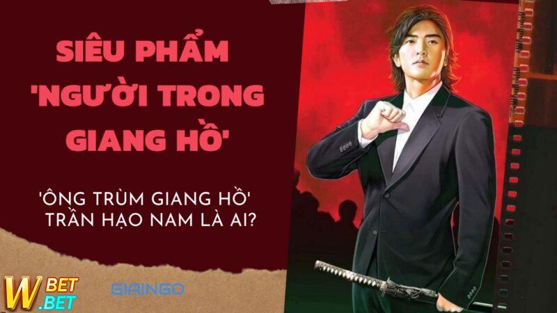 Trần Hạo Nam