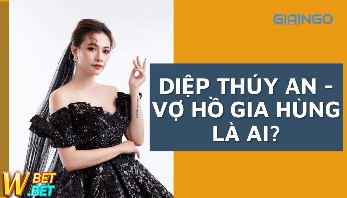 Diệp Thụy An