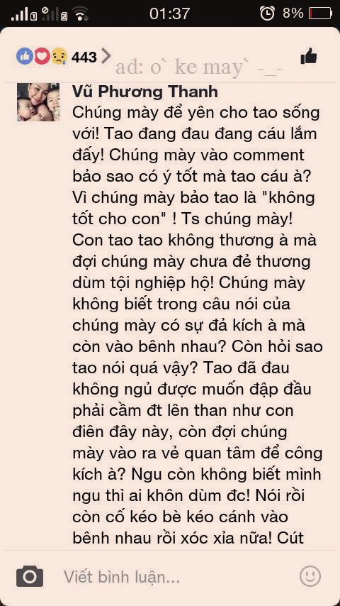 Chị X là ai?