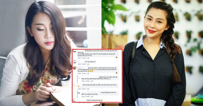 Chị X là ai?