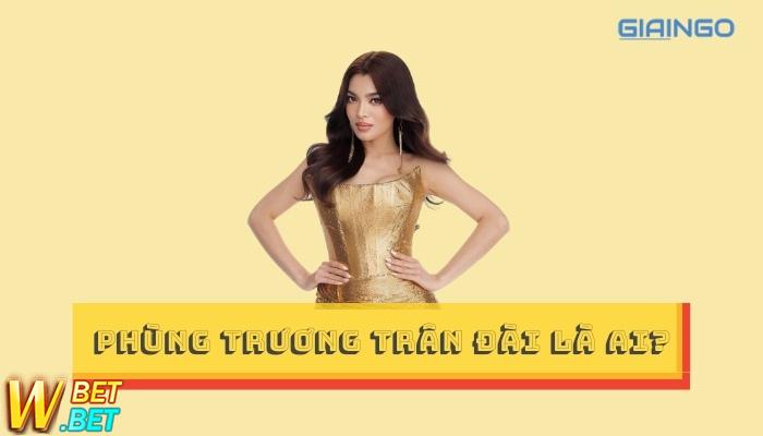Phùng Trương Trân Đài