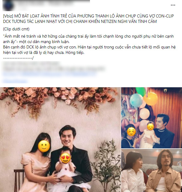 Quyết tâm này là của ai?
